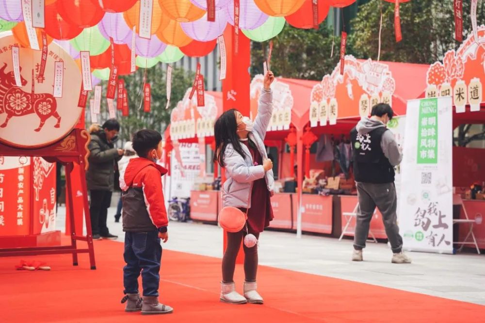 "2023 Shanghai New Year Agricultural Products Exhibition" Jing 'an Kerry Center. (Photo courtesy of the interviewee)