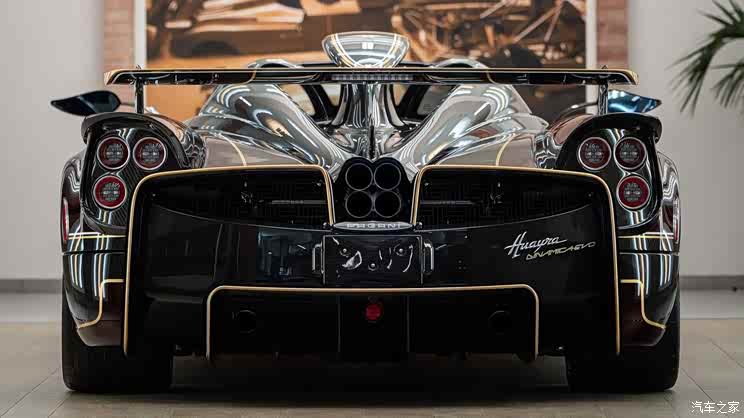Home of the car