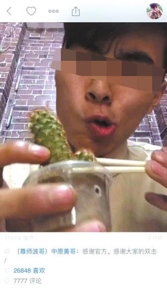 The video anchor eats cactus, smokes and eats light bulbs live. Video screenshot