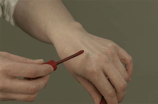 DIY blush with the same paragraph