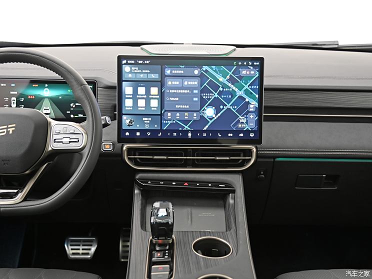Chery Automobile, Shanhai L9 2023, basic model