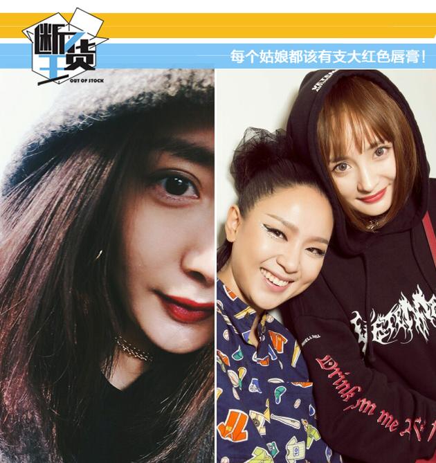 Yang Mi's private photo