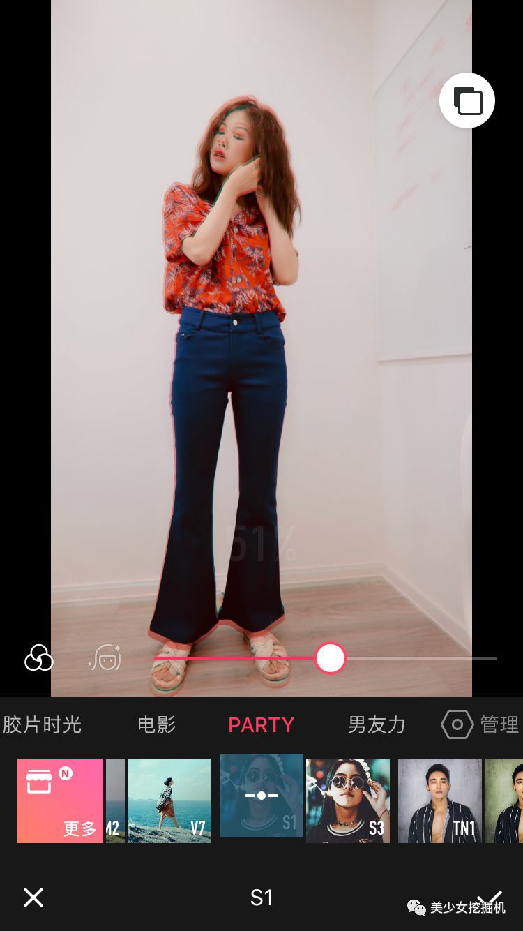 null