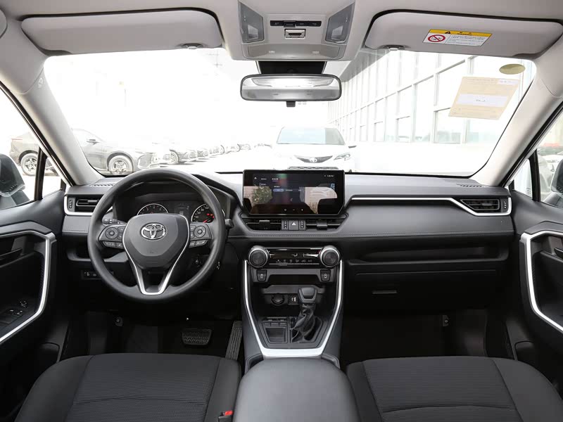 天津RAV4荣放降价来袭！优惠4.1万，错过就没有