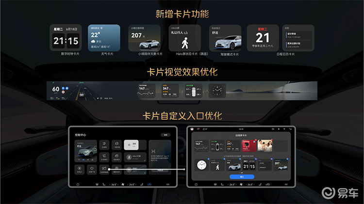 Wechat picture _20240329214111.png