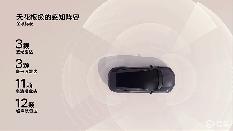 Wechat picture _20240329214152.png