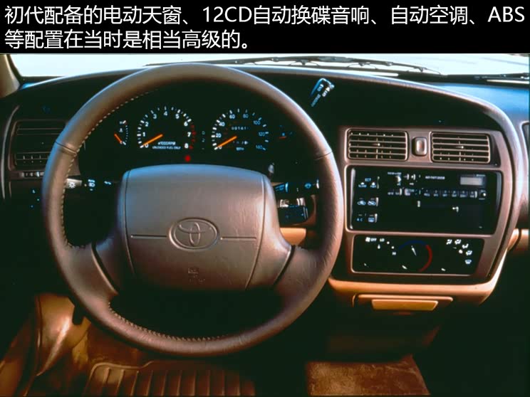 Autohome