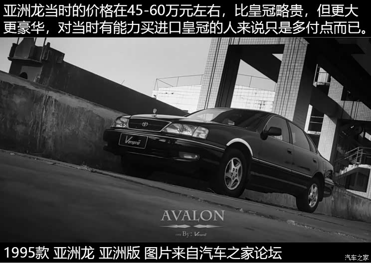Autohome