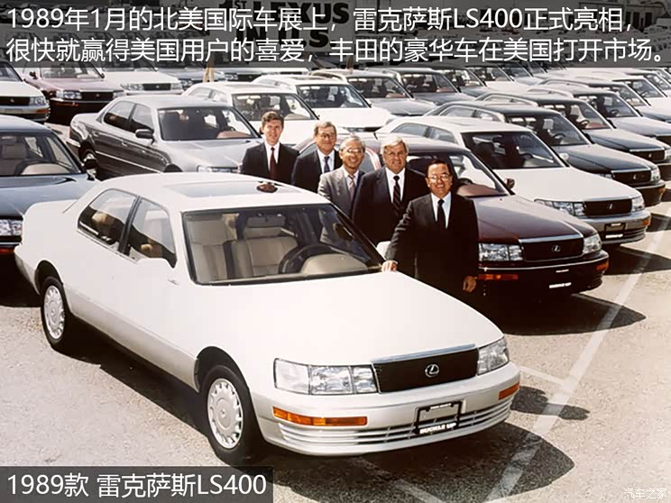 Autohome