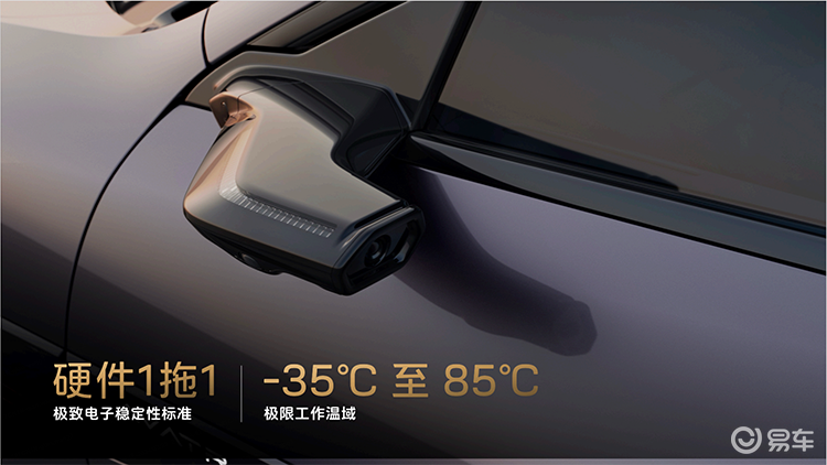 Wechat picture _20240329214212.png