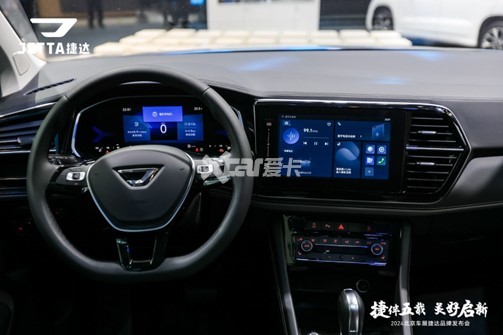 Jetta VS5/VS7 Jetta VS5/VS7